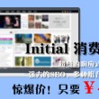香港6合和彩开奖时间今天开奖结果查询直播